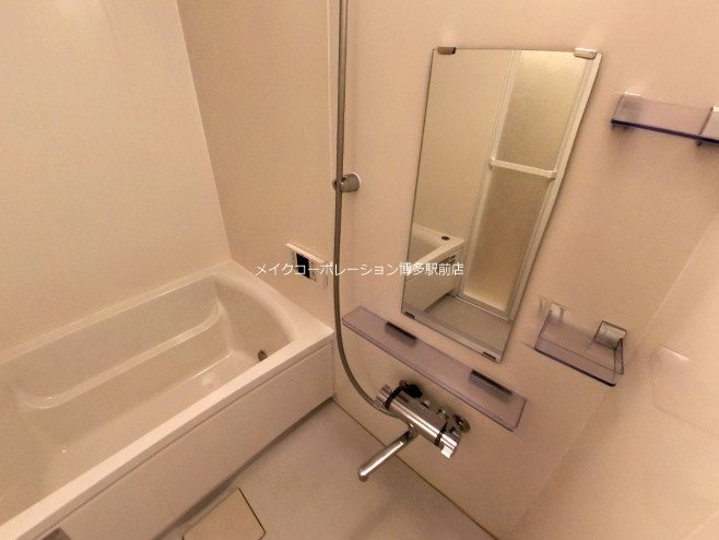 エルコム筑紫丘Ⅱ 風呂画像