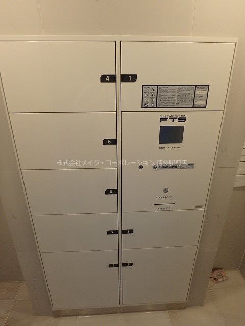 他共有部分 ヴィラ博丈下川端(旧:ヴィラージュ下川端) その他7