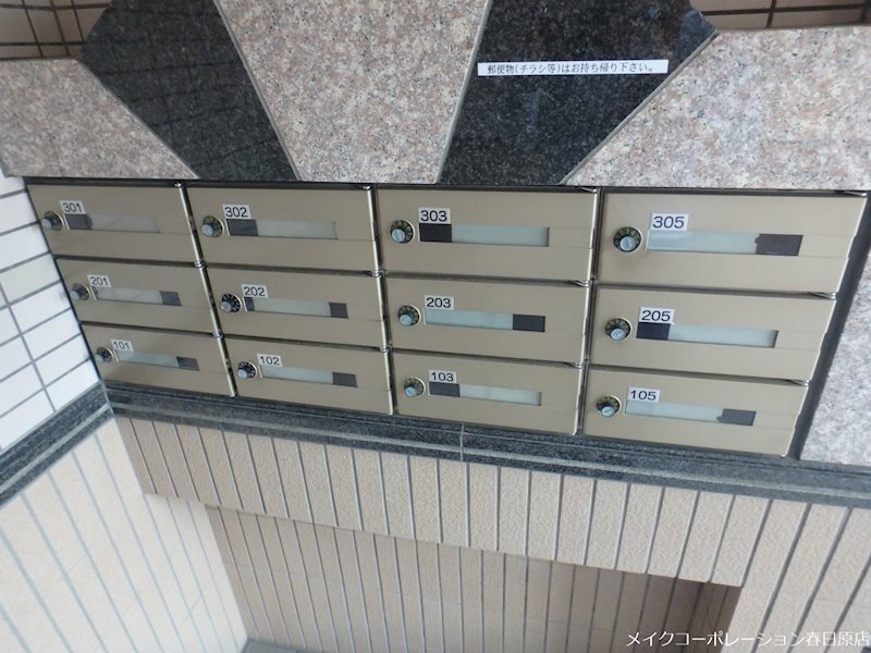 クレールマノワール その他10