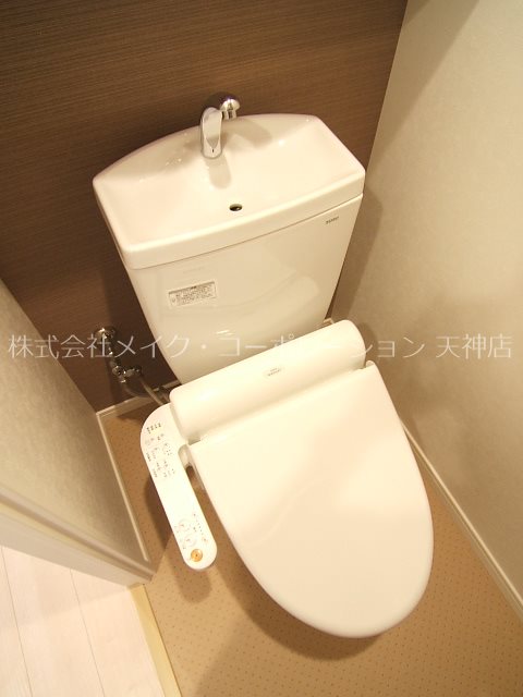 エンクレスト天神ＦＯＣＵＳ  その他1