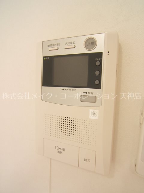 エンクレスト天神ＦＯＣＵＳ  その他3