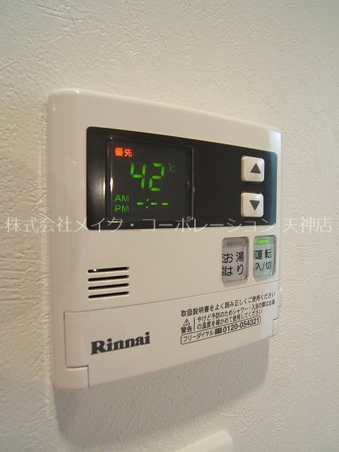 エンクレスト天神ＦＯＣＵＳ  その他7