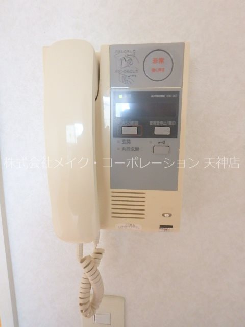 エンクレスト天神Ⅱ  その他4