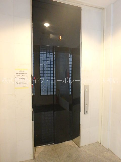 エンクレスト天神Ⅱ  その他6