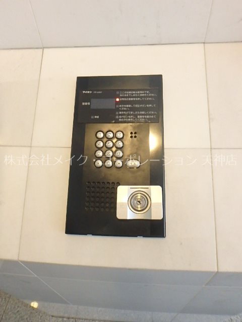 エンクレスト天神Ⅱ  その他8