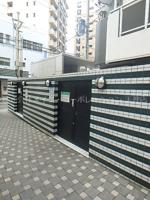 エンクレスト天神Ⅱ  その他10