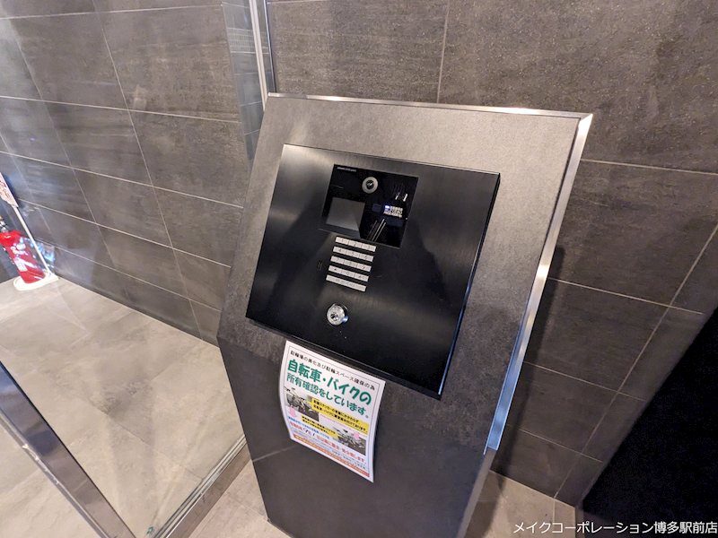 ネストピア東比恵駅前 その他8