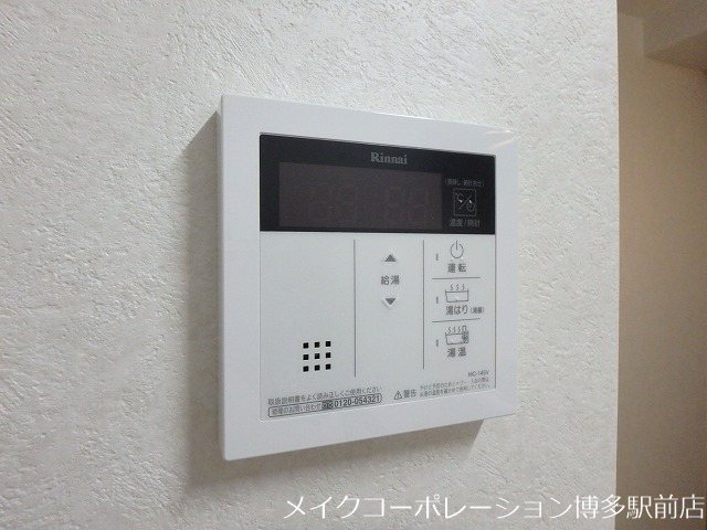 ネストピア東比恵駅前 その他14