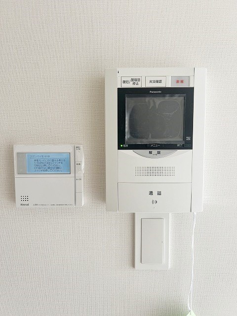 ジェイグランコート大濠公園 その他10