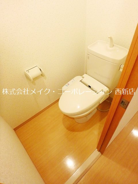 プロシードSH その他1