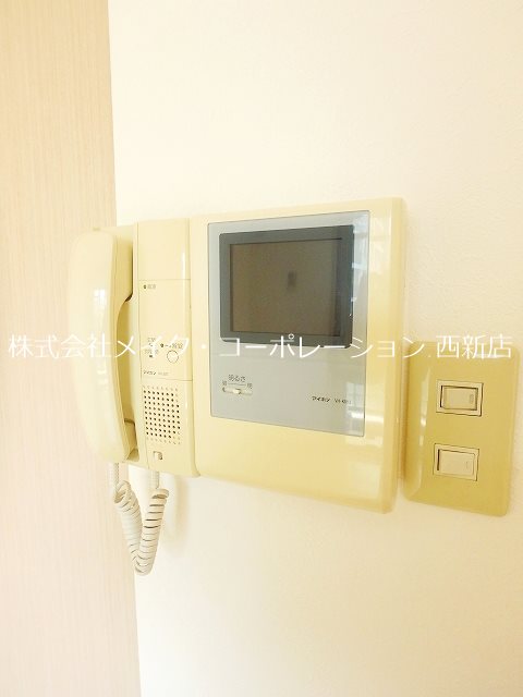 プロシードSH その他4