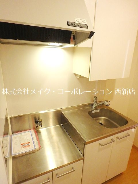 プロシードSH その他13