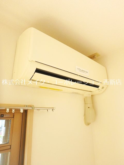 プロシードSH その他17