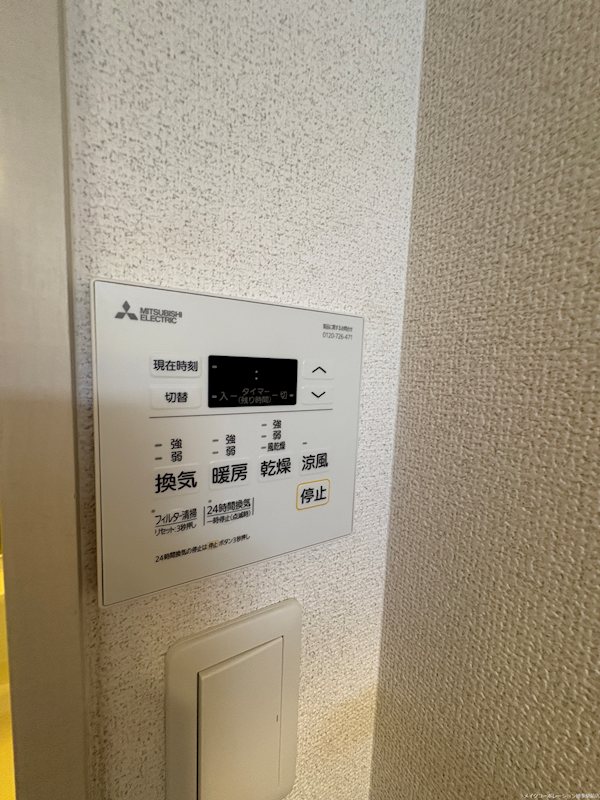 レジデンス住吉  その他12