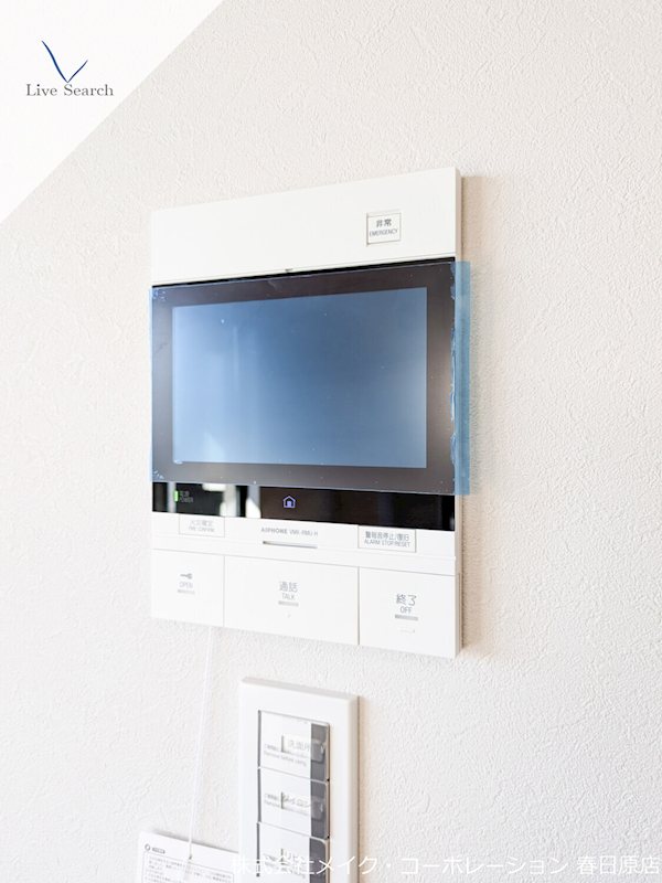 セキュリティ ラフィーネ博多南 その他5