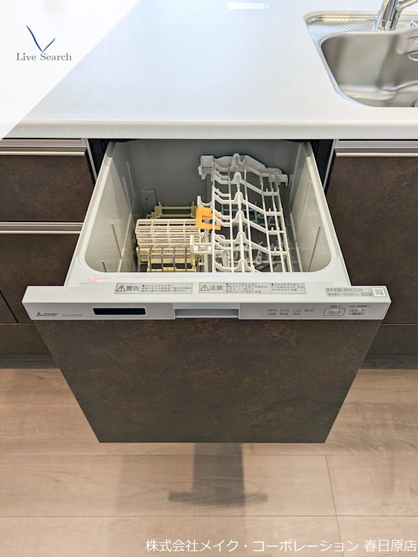 他設備 ラフィーネ博多南 その他20