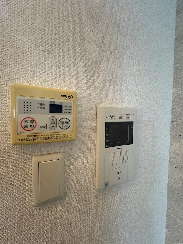 他設備 レジデンス住吉 その他7