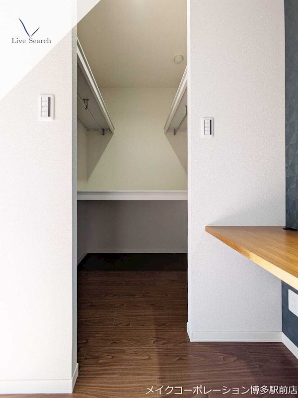 パティオ薬院Ⅱ  その他13