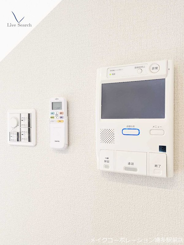 パティオ薬院Ⅱ  その他16