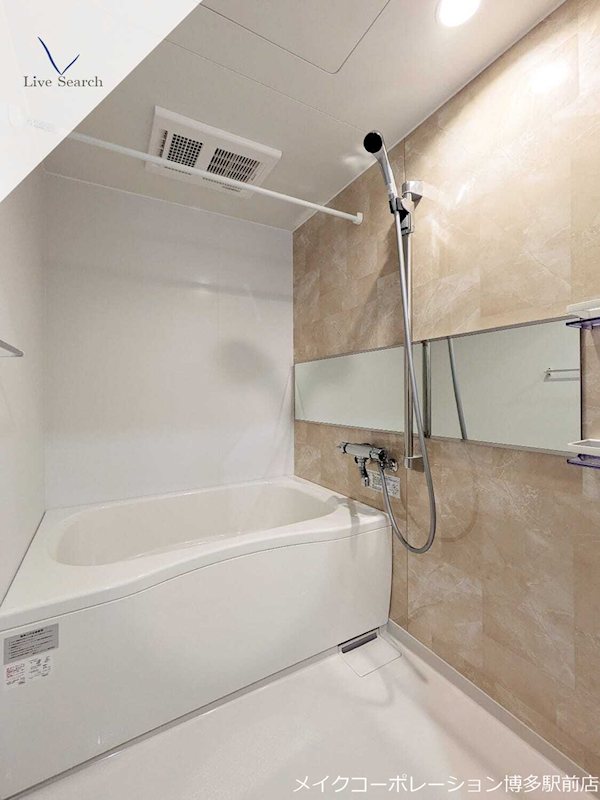 パティオ薬院Ⅱ  風呂画像