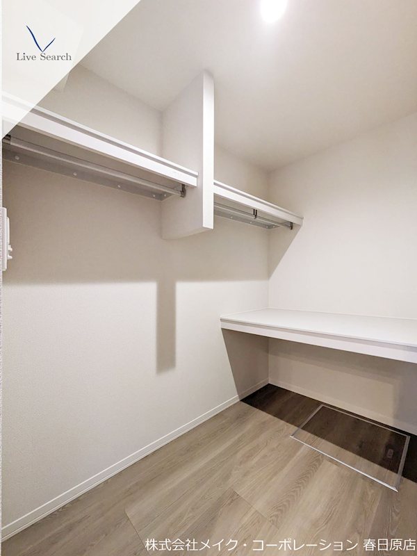 収納 Plumju. その他4