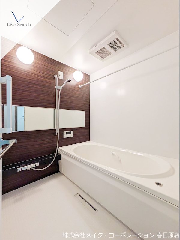 バス Plumju. 風呂画像