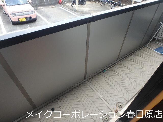 セジュール白水 ベランダ