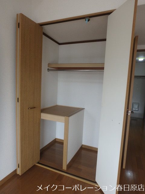 メリーゲート その他4