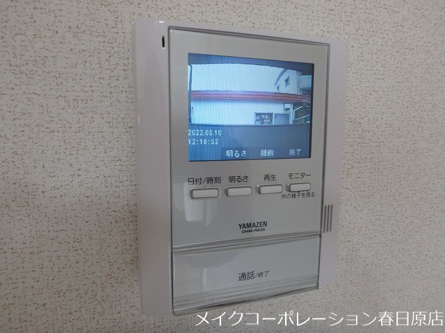 メリーゲート その他5