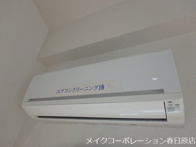 メリーゲート その他14