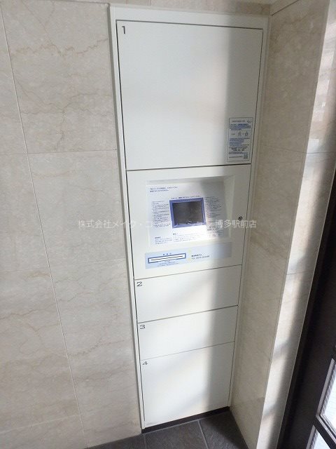 グランフォーレラグゼ博多  その他8