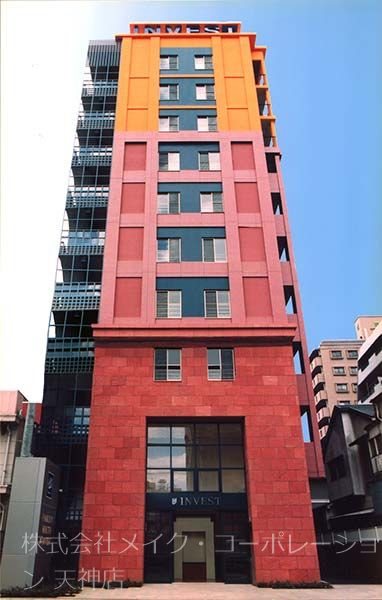 ルネッサンス21薬院サウス 外観