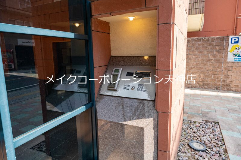 ルネッサンス21薬院サウス キッチン