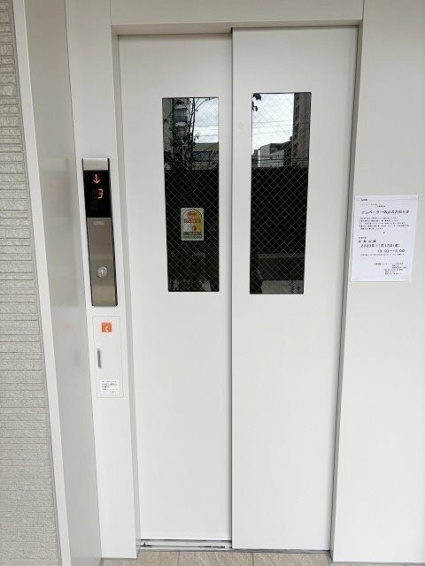 他設備 シャーメゾンKreis&Lili その他6