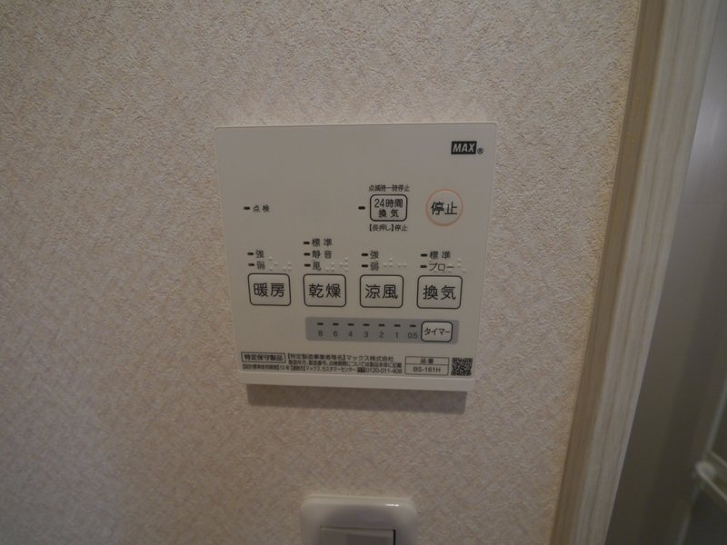 Luana姪浜 その他6