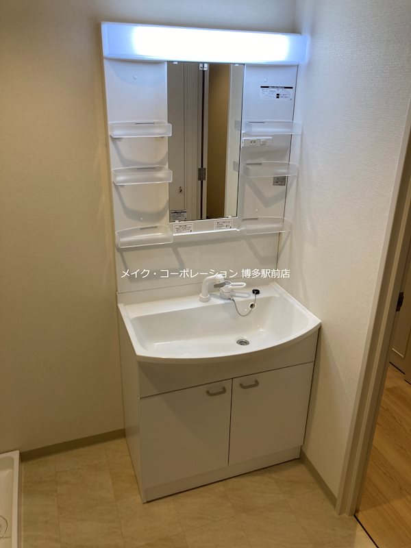 アークサミット平尾 その他1