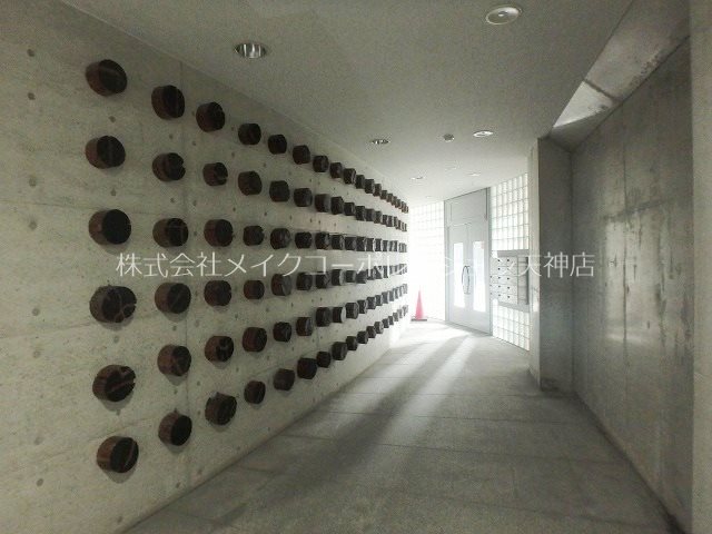 アークサミット平尾 その他6