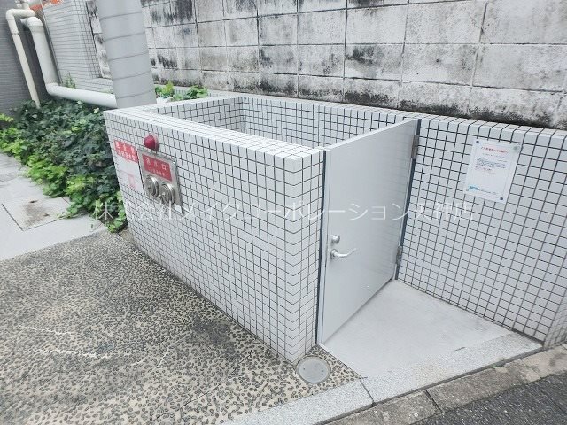 アークサミット平尾 その他11