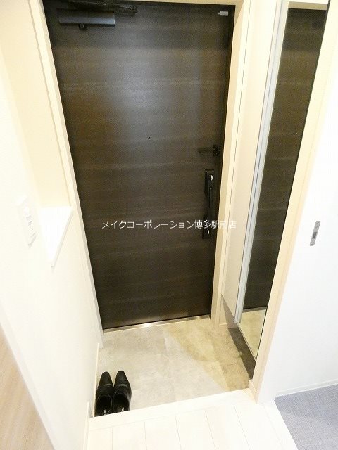 玄関 グランデール博多 玄関