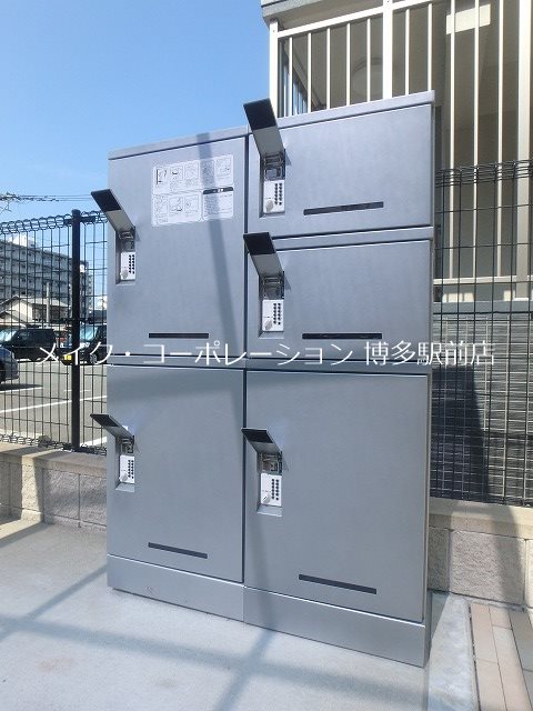 メゾン&amp;rsquo;Ｑ&amp;rsquo;  その他12