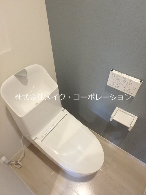 トイレ E・Maison Nishijin【旧八和ビル】 その他1