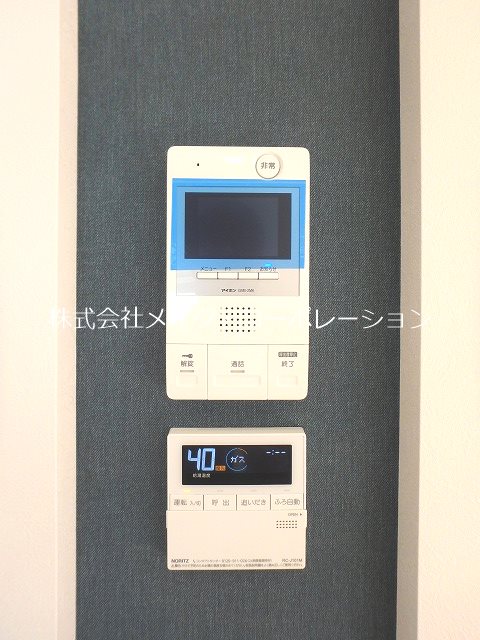 セキュリティ E・Maison Nishijin【旧八和ビル】 その他11