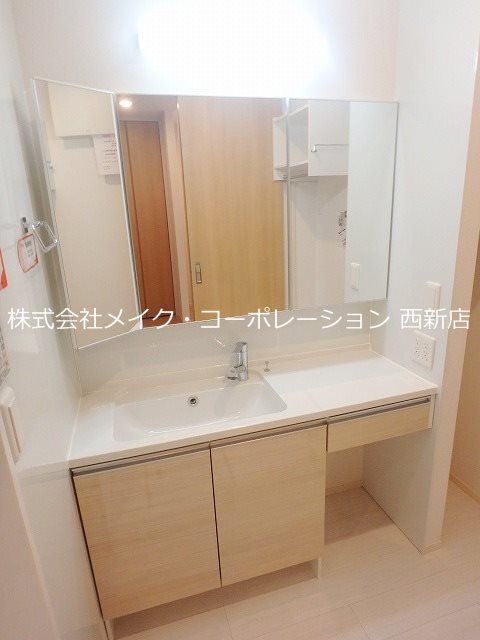 洗面所 Avenir cour A棟 その他1