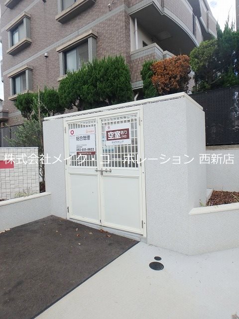 他共有部分 Avenir cour A棟 その他外観1