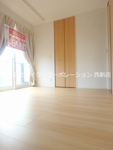 ベッドルーム Avenir cour A棟 その他15