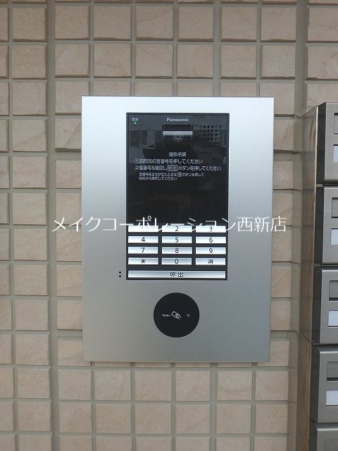 D-room福重壱番館 その他外観5