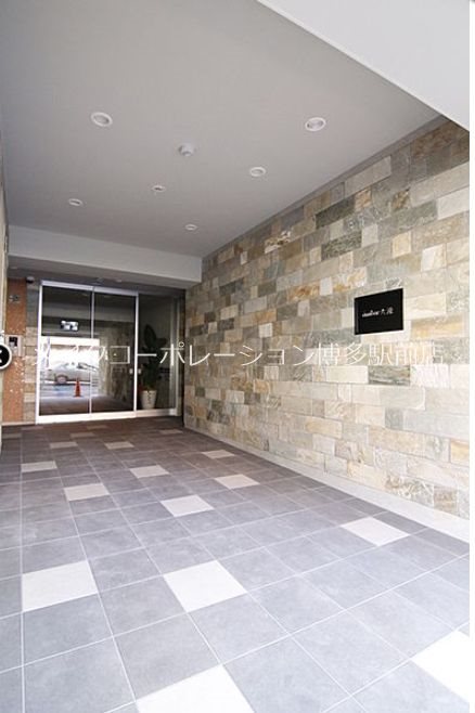 アンバル大濠 その他7