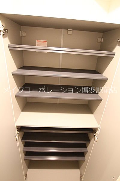 アンバル大濠 その他10