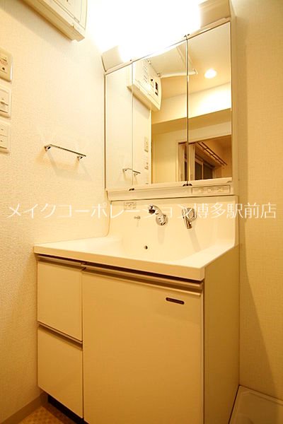 アンバル大濠 その他13