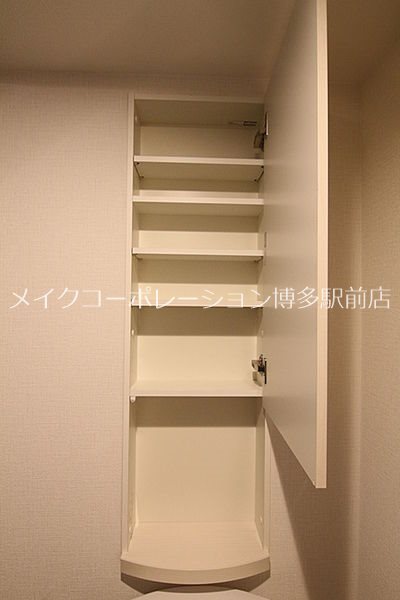 アンバル大濠 その他14